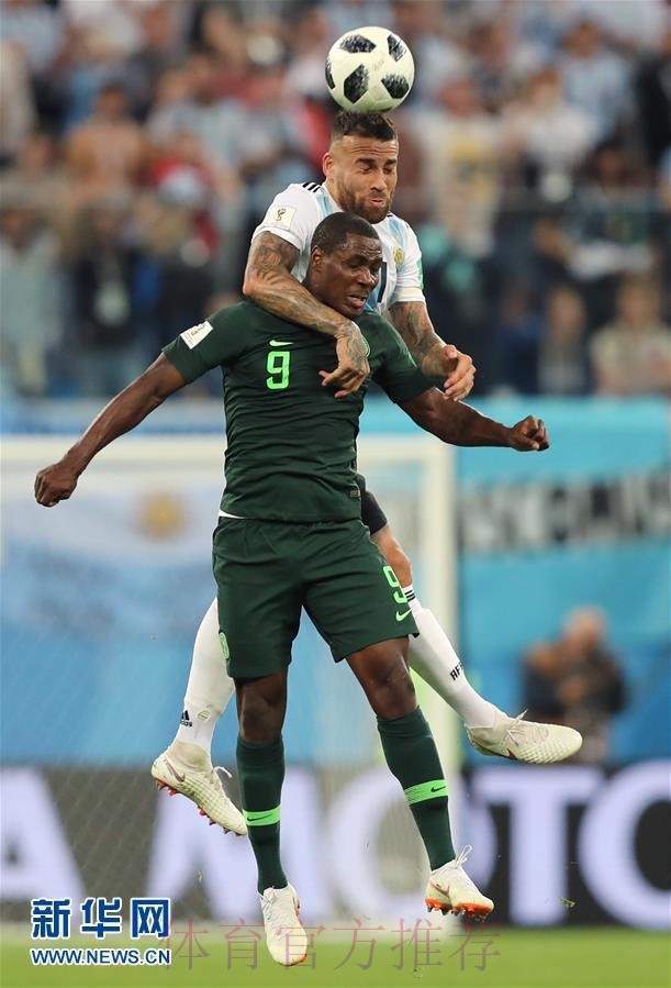 世界杯阿根廷维尼修斯赛事预测全面分析