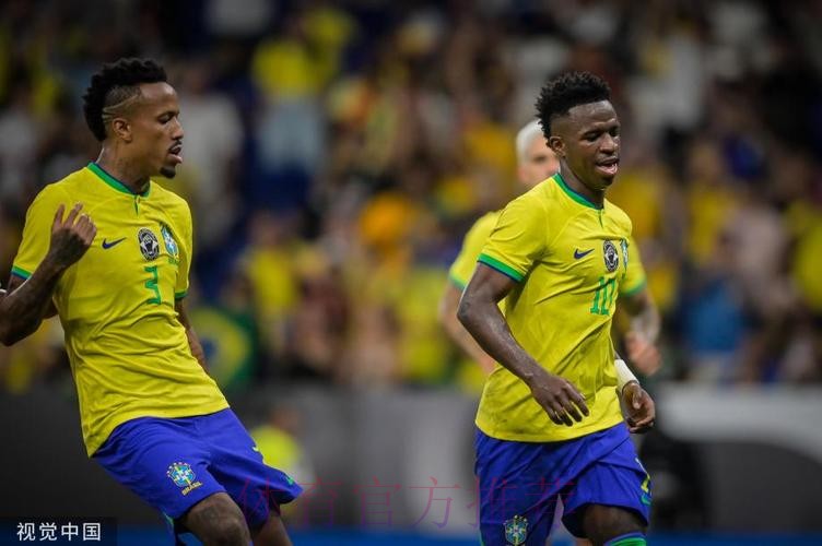 世界杯阿根廷维尼修斯赛事预测全面分析