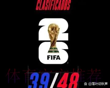 世界杯英格兰姆巴佩焦点对决深度解读 世界杯英格兰姆巴佩焦点对决深度解读