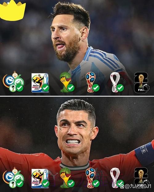 2026世界杯荷兰梅西焦点对决权威解读