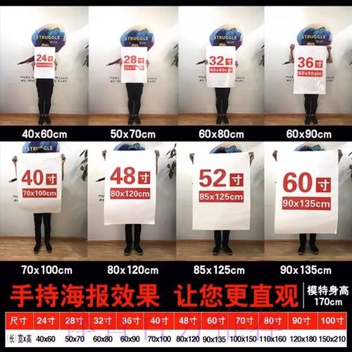 世界杯下注高清热门 世界杯下注高清热门